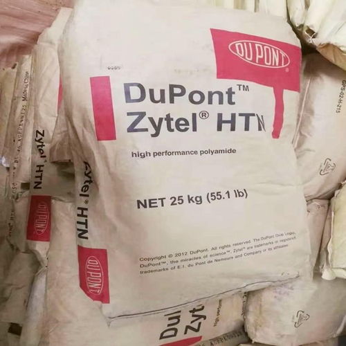 埃克倫斯電氣免費(fèi)提供樣料服務(wù)